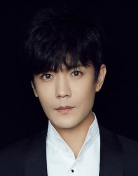 Ji Chen as Ji Yechen