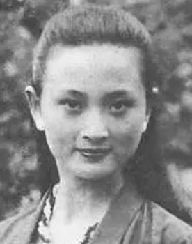 陈莎莎 as 石榴-范十一娘