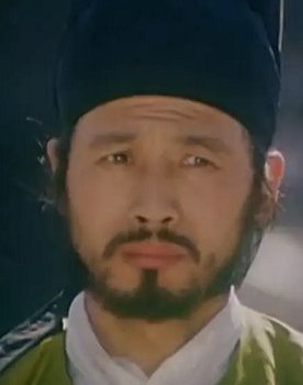 Zhui sha xing jing