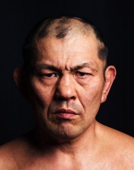 Minoru Suzuki as 