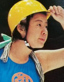 Saemi Numata