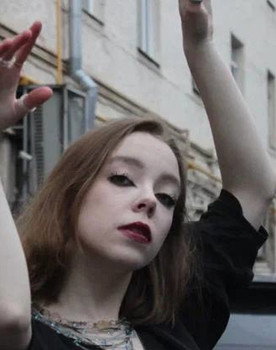 Злата Огнева as Эдит