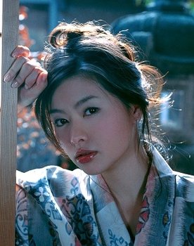 Sayaka Yoshino