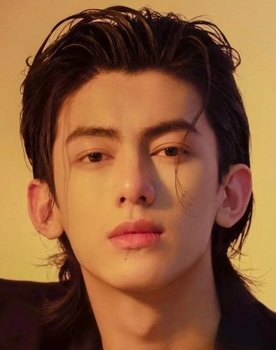 Wang Jiahui as Lu Shiming