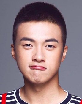 Gao Yu Xi