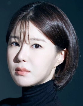 Chae Si-eun