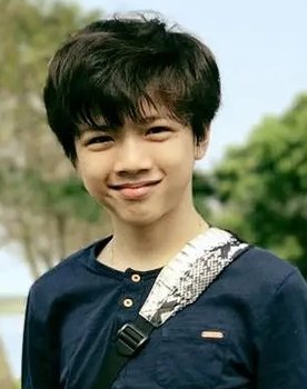 Shen Chang Hung