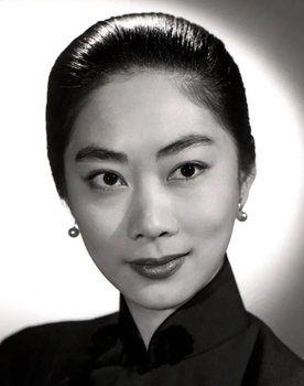 Lisa Lu as 