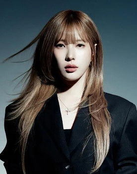 Lee Hae-in as Soo-Jung