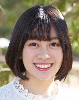 Ai Miyoshi