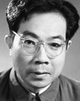 Wu Tian