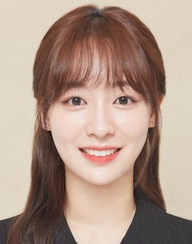 Chae Bin