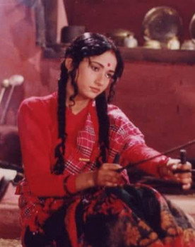 Usha Poudel