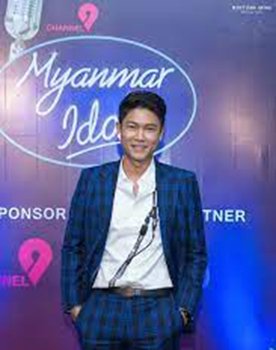 Kyaw Htet Aung