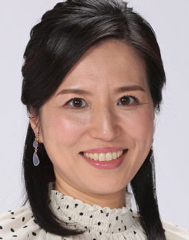Ayako Ichiyanagi