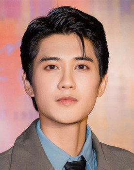 Lương Anh Vũ
