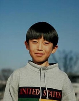 Kazuki Futami