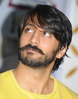 Chethan Kumar