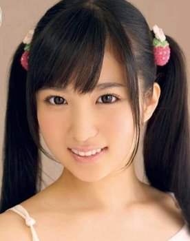 Noa Eikawa