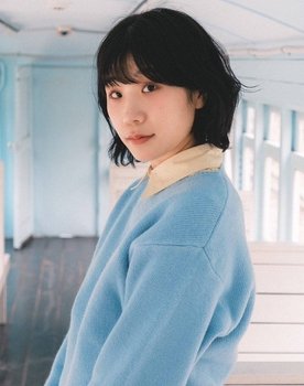 Lim Su-Bin as 