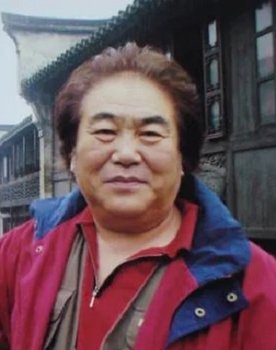Che shui ma long
