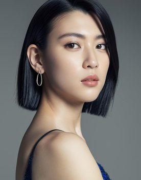 Ayaka Miyoshi