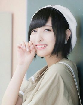 Ayane Sakura Photo