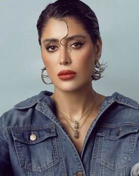 Farah Al-Saraf