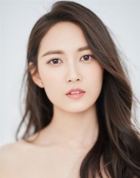 Yukee Chen