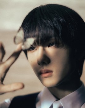 Jisung as 