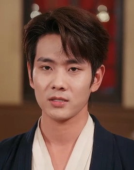 Xu Chenhao