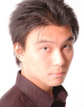 Akito Sakuragi
