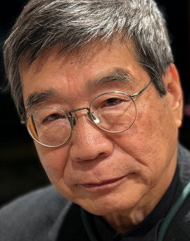 原一男