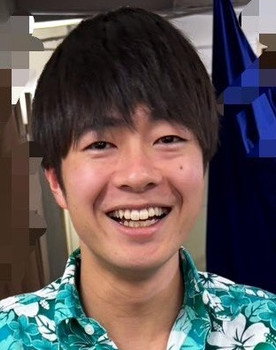 磯山道