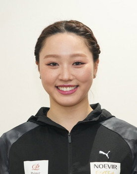Wakaba Higuchi