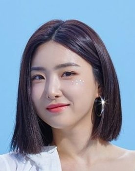 Yu Na