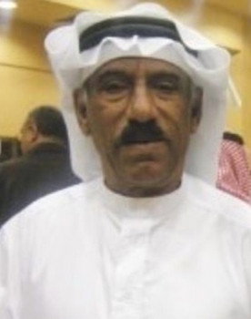 إبراهيم الغانم