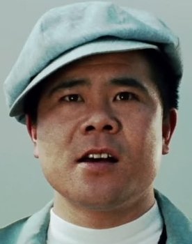 Baku Hatakeyama