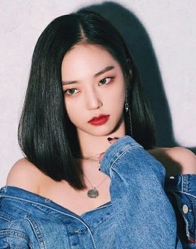 Jang Ye-eun