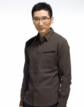 Bai Yu