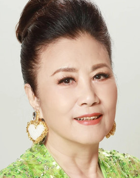 汪明荃