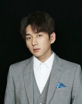 Han Yu