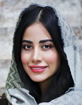 Aynaz Naseri as 