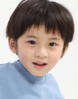 Dong Jiu He as Tantai Jin (child)