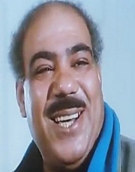 Ali Al Sharif as 