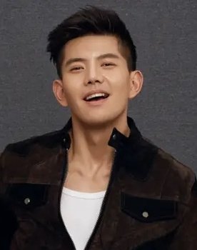 Wang Jing Yao as Wu Wei