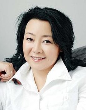 Sa Rina