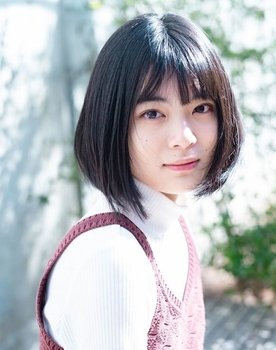 Mizuki Yoshida as Nakamura Chika