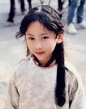 Mou Zi Rou as Lu Fan Fan (young)