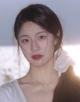 Liang Zhijing as Hua Qin